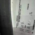 2016 International 4300 S/A Deck Truck full